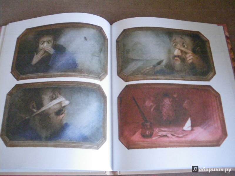 Иллюстрация 6 из 59 для Нос - Николай Гоголь | Лабиринт - книги. Источник: Пронина  Наталия Сергеевна