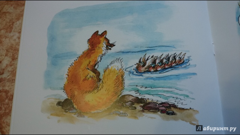 Иллюстрация 42 из 44 для О честном вороне, коварной сове и глупом лисе | Лабиринт - книги. Источник: anka46