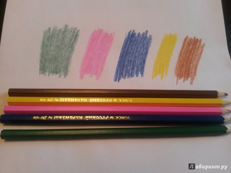 Иллюстрация 6 из 10 для Карандаши 12 цветов "Русский карандаш. Фольклор" (СК021/12) | Лабиринт - канцтовы. Источник: Егорова  Юлия