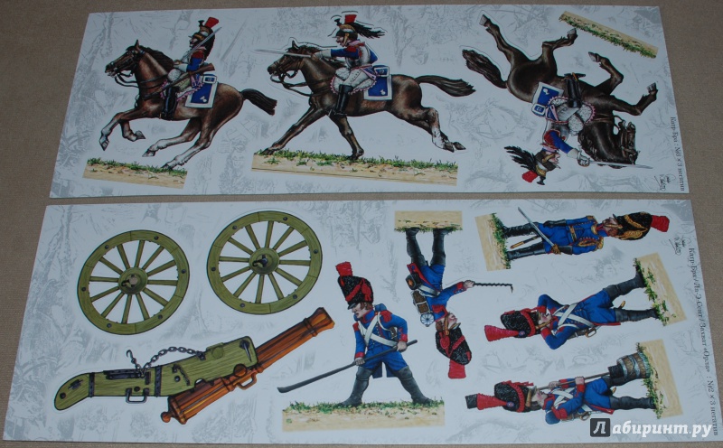 Иллюстрация 10 из 14 для Битва при Катр-Бра. Набор солдатиков (42 пешие фигуры, 28 конных, 2 пушки) | Лабиринт - игрушки. Источник: Книжный кот