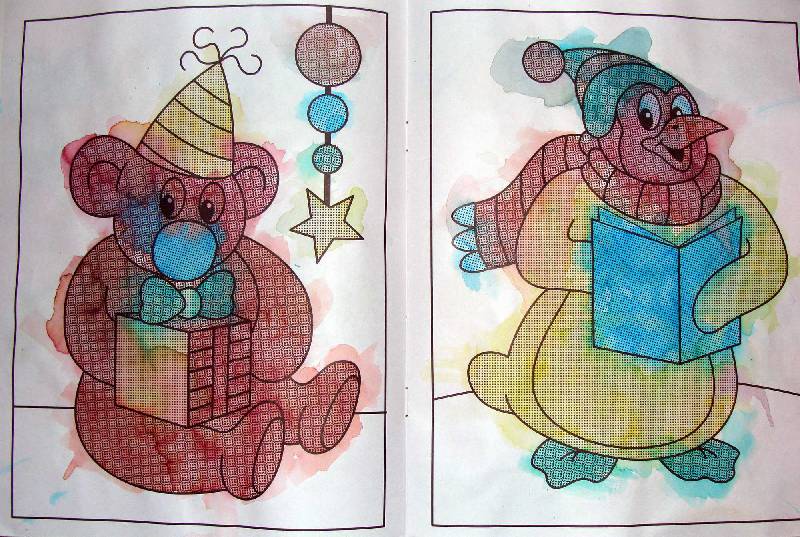 Иллюстрация 6 из 6 для Мои магические краски. Гном | Лабиринт - книги. Источник: Arina