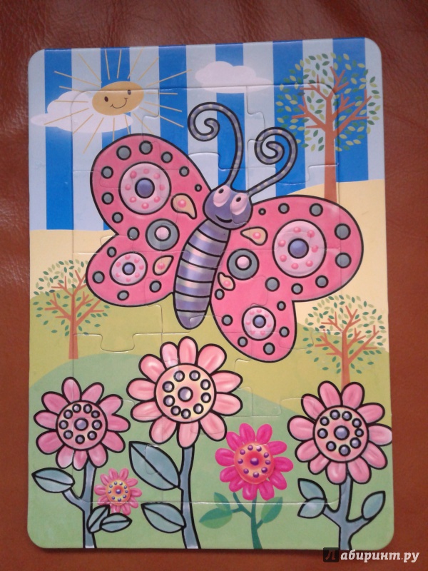 Иллюстрация 2 из 2 для Водная раскраска-пазл "Бабочка" | Лабиринт - книги. Источник: Луганская  Aнна