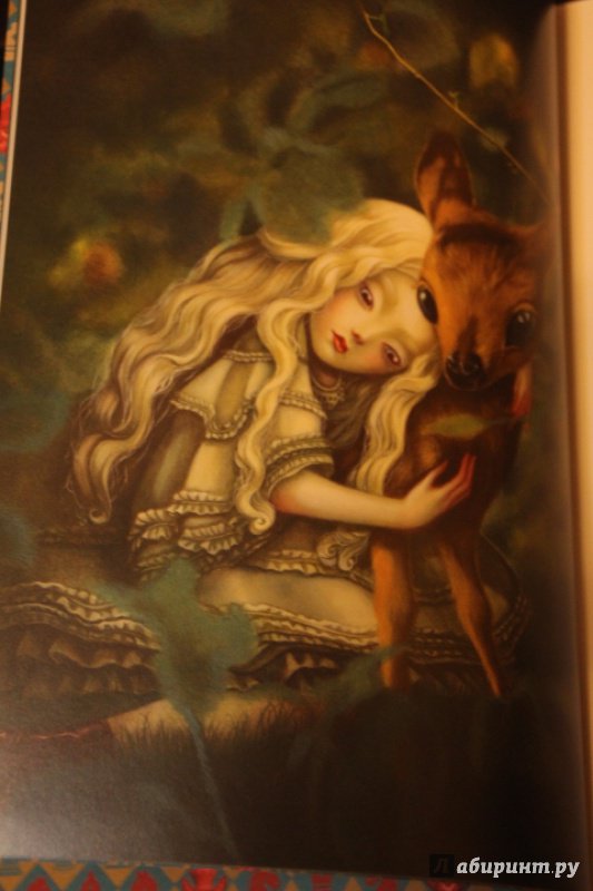 Иллюстрация 55 из 65 для Алиса в Зазеркалье - Льюис Кэрролл | Лабиринт - книги. Источник: Маргри