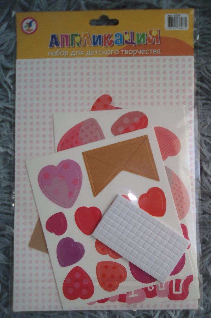 Иллюстрация 8 из 17 для 3Д открытки мини "Сердечки в конверте" (3274) | Лабиринт - игрушки. Источник: Selenita