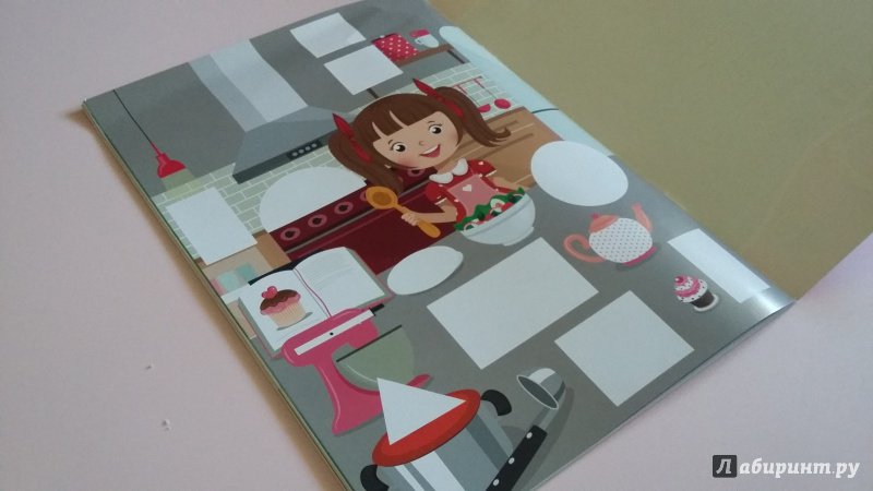 Иллюстрация 3 из 8 для Полезные наклейки. Для маленьких принцесс | Лабиринт - книги. Источник: Lana Ly