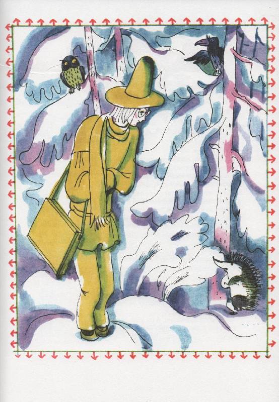 Иллюстрация 33 из 43 для Приключения Еженьки и других нарисованных человечков - Александр Шаров | Лабиринт - книги. Источник: Zhanna