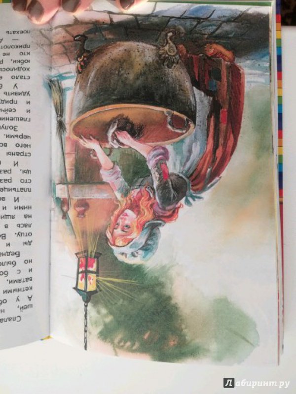 Иллюстрация 17 из 45 для Красная Шапочка и другие сказки - Шарль Перро | Лабиринт - книги. Источник: Коробкина Татьяна
