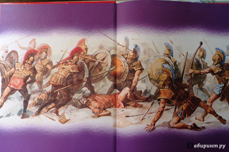 Иллюстрация 26 из 30 для Илиада. Троянская война - Гомер | Лабиринт - книги. Источник: Алонсо Кихано