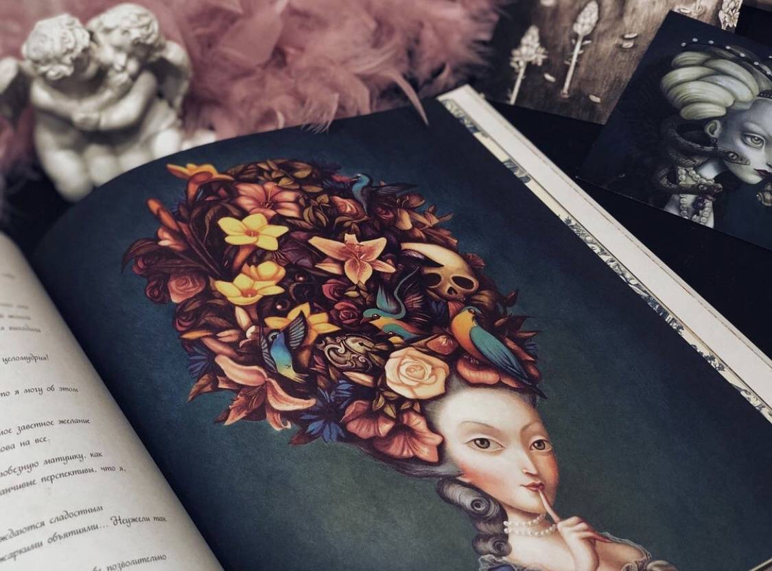 Иллюстрация 58 из 61 для Мария-Антуанетта. Тайный дневник королевы - Бенжамен Лакомб | Лабиринт - книги. Источник: trivium