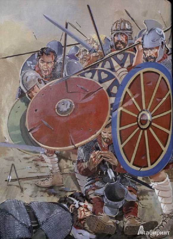 Иллюстрация 15 из 15 для Адрианополь 378 г. н. э. Разгром римских легионов - Саймон Макдауэлл | Лабиринт - книги. Источник: Дочкин  Сергей Александрович