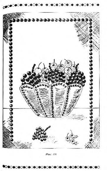 Иллюстрация 9 из 13 для Вяжем с бисером: салфетки, вазы, панно - Анна Диченскова | Лабиринт - книги. Источник: ELVIRANIKA
