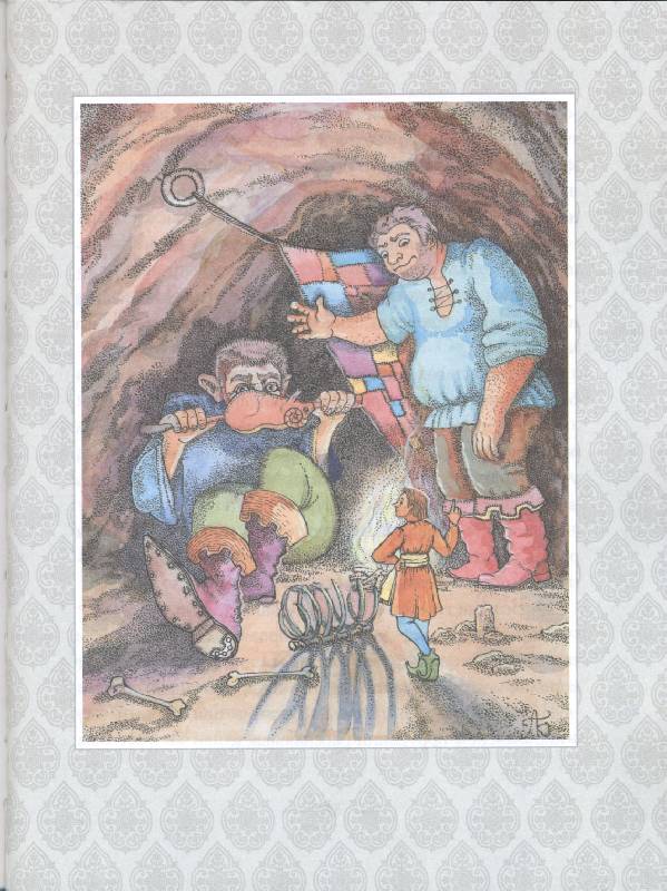 Иллюстрация 5 из 41 для Сказки про хитрых и находчивых | Лабиринт - книги. Источник: РИВА