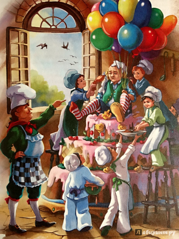 Картинка, картинки три толстяка