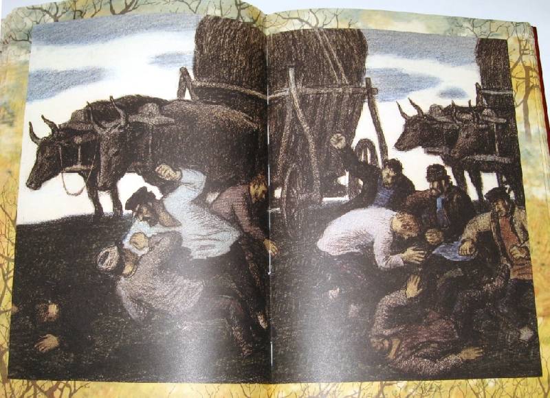 Иллюстрация 18 из 43 для Поднятая целина - Михаил Шолохов | Лабиринт - книги. Источник: Zhanna