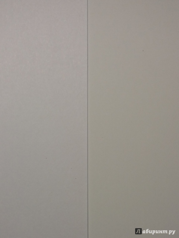 Иллюстрация 4 из 4 для Белый мелованный картон 8л,Самолет,БКМ81159 | Лабиринт - канцтовы. Источник: Мама Анюты