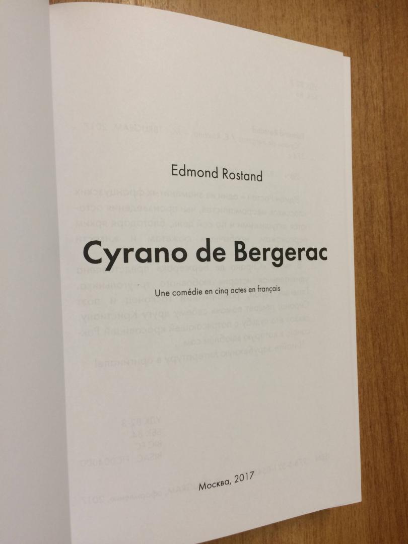 Иллюстрация 4 из 7 для Cyrano de Bergerac - Edmond Rostand | Лабиринт - книги. Источник: Hitopadesa