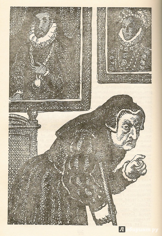 Иллюстрация 14 из 16 для Молодые годы короля Генриха IV - Генрих Манн | Лабиринт - книги. Источник: АГП