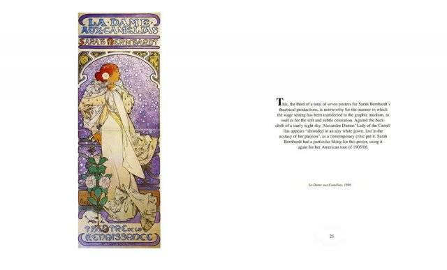 Иллюстрация 6 из 23 для Муха - Рената Ульмер | Лабиринт - книги. Источник: vybegasha