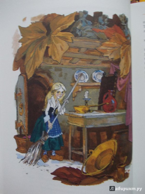 Иллюстрация 33 из 51 для Сказки - Ганс Андерсен | Лабиринт - книги. Источник: Парасюк  Елена