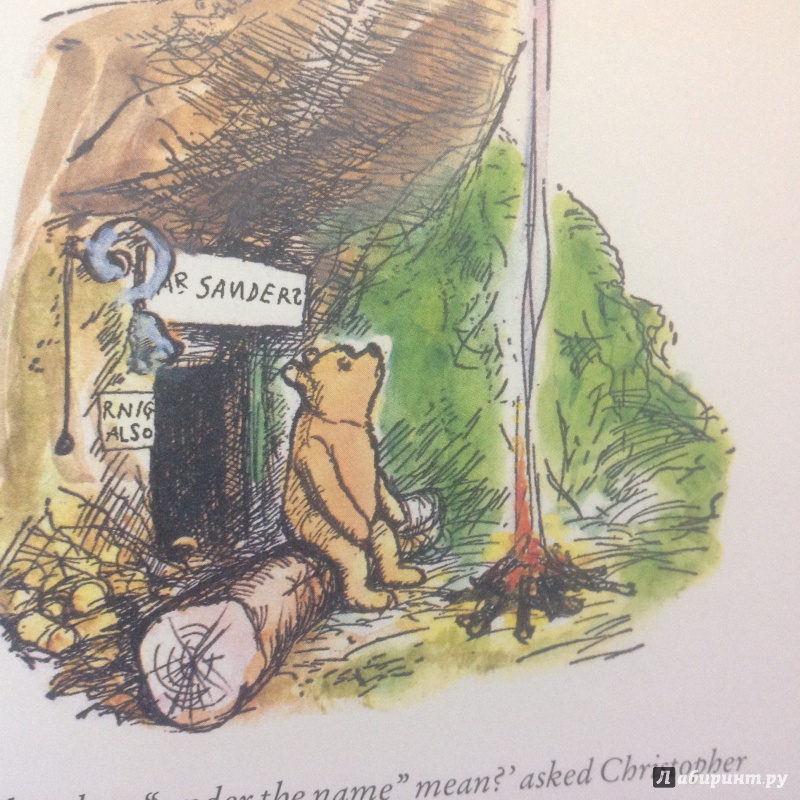 Иллюстрация 11 из 25 для Winnie-the-Pooh - special edition : на английском языке - A. Milne | Лабиринт - книги. Источник: Sage Tea