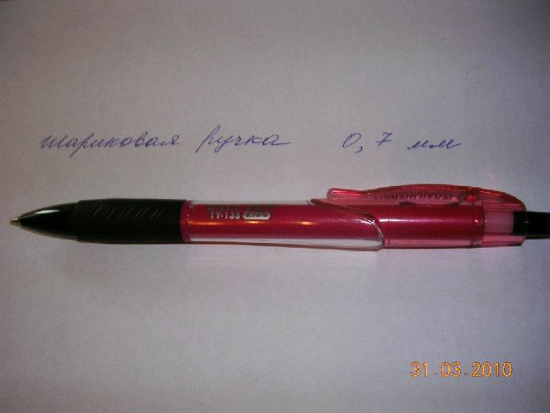 Иллюстрация 1 из 2 для Ручка автоматическая Tianjiao (TY-135) | Лабиринт - канцтовы. Источник: SvetlanaVic