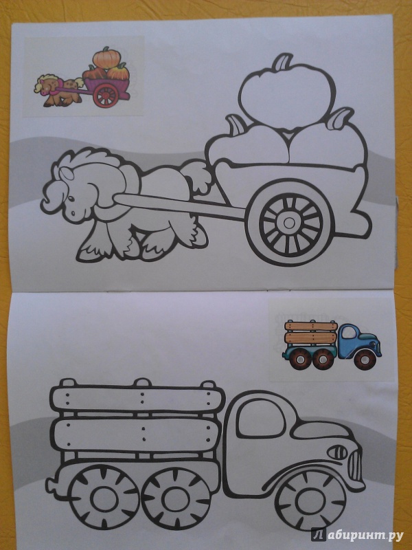 Иллюстрация 4 из 7 для Деревня. Для детей от 3-х лет | Лабиринт - книги. Источник: Елена Лондарь