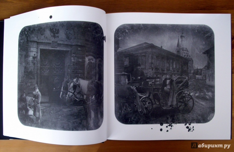 Иллюстрация 10 из 25 для Мертвые души - Николай Гоголь | Лабиринт - книги. Источник: KVK