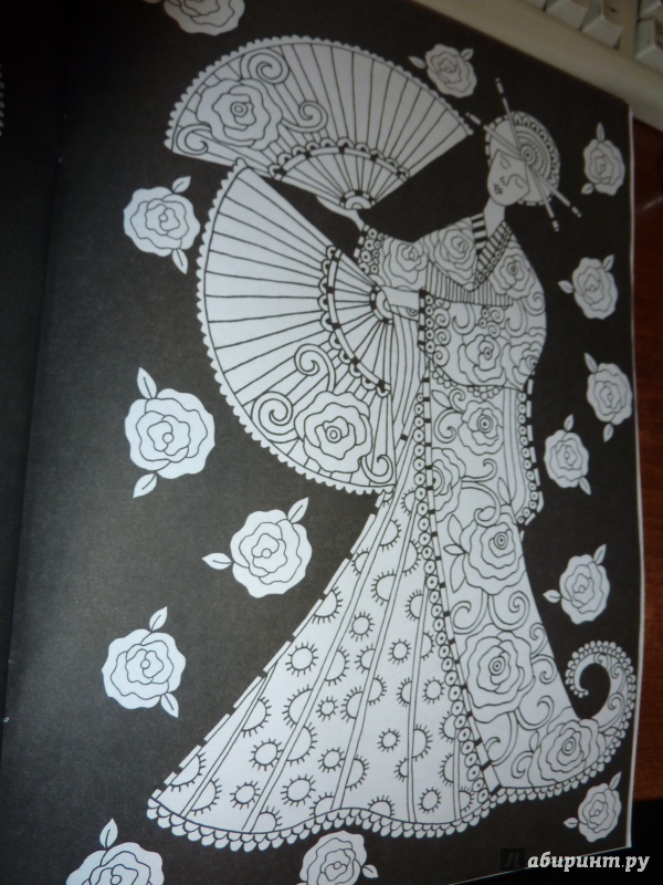 Иллюстрация 2 из 38 для Прекрасная раскраска для девочек | Лабиринт - книги. Источник: tanyshka