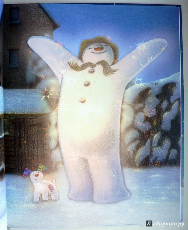Иллюстрация 51 из 99 для Снеговик. Снеговик снежный пёс. Комплект из 2-х книг - Бриггс, Одус | Лабиринт - книги. Источник: Александр Лисовский