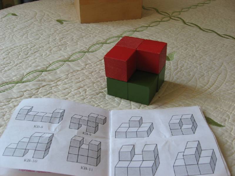 Иллюстрация 22 из 23 для Игра "Кубики для всех" (Н-001) | Лабиринт - игрушки. Источник: Юта