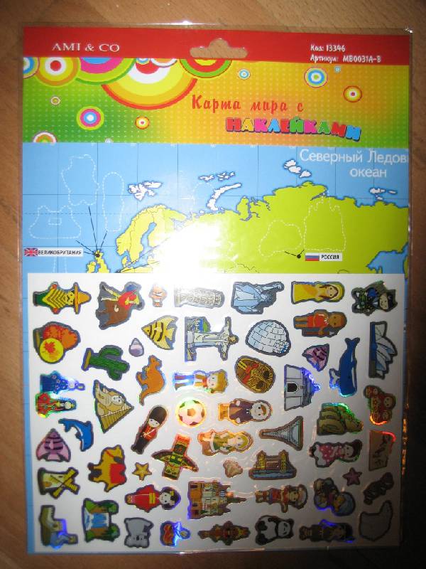 Иллюстрация 2 из 4 для Наклейки развивающие "Карта мира" 15х20 (MB0031A-B) | Лабиринт - игрушки. Источник: Зенина  Оксана