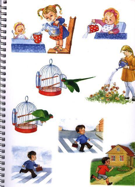 Иллюстрация 19 из 19 для Картинный материал к речевой карте ребенка с общим недоразвитием речи (от 4 до 7 лет). ФГОС - Наталия Нищева | Лабиринт - книги. Источник: Марина