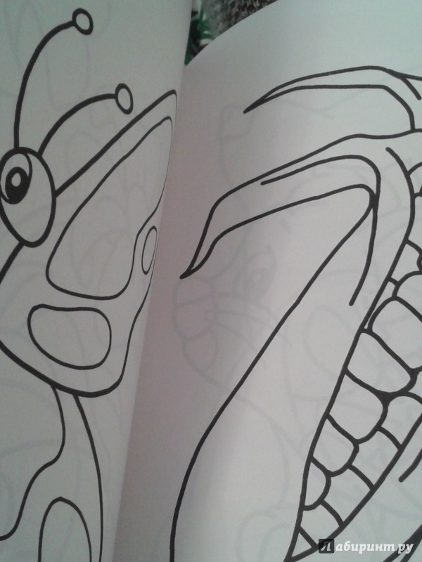 Иллюстрация 6 из 27 для Чудо-радуга с мишкой | Лабиринт - книги. Источник: Написатель