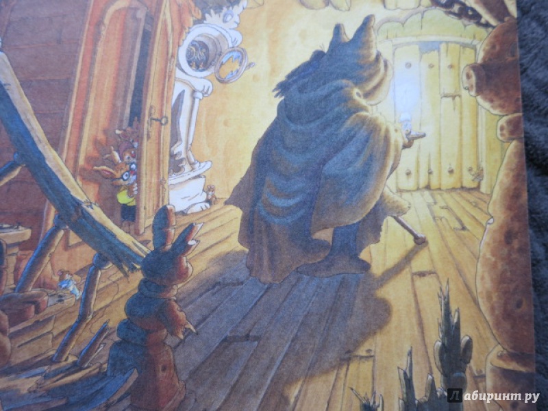 Иллюстрация 11 из 47 для Заколдованный дом - Женевьева Юрье | Лабиринт - книги. Источник: Юта
