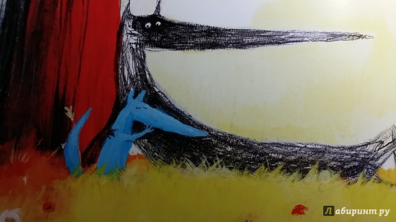 Иллюстрация 41 из 82 для Большой Волк и Маленький Волк - Надин Брюн-Косм | Лабиринт - книги. Источник: SV.ND