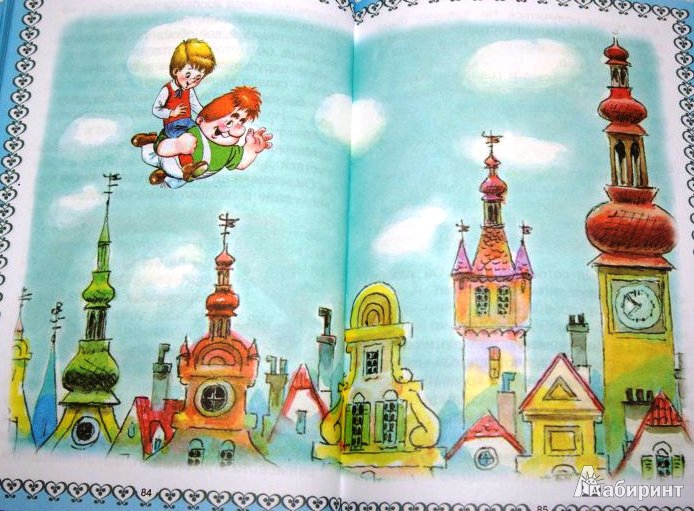 Иллюстрация 11 из 17 для Карлсон, который живет на крыше - Астрид Линдгрен | Лабиринт - книги. Источник: ОксанаШ