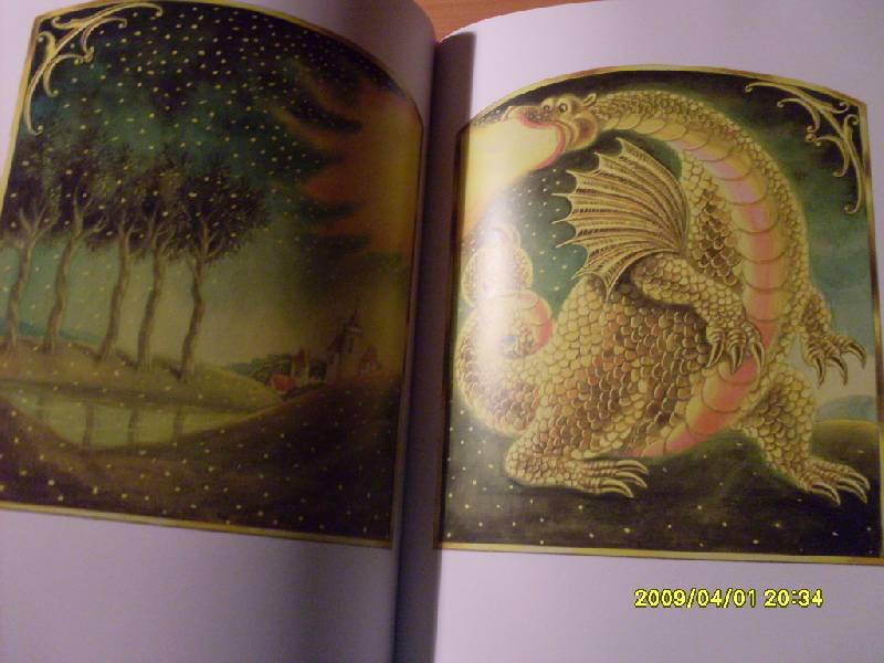 Иллюстрация 10 из 76 для Огненный дракон - Эдит Несбит | Лабиринт - книги. Источник: Марта