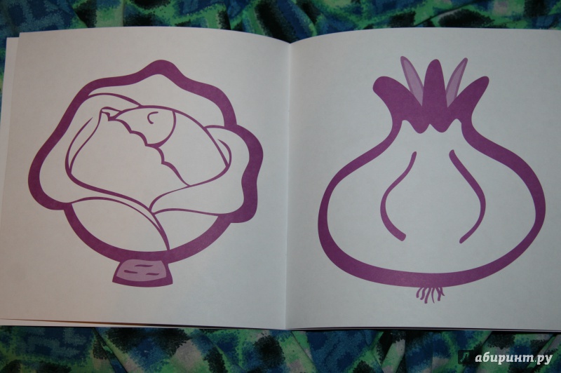 Иллюстрация 4 из 12 для Раскрась фиолетовым | Лабиринт - книги. Источник: Кабанова  Ксения Викторовна