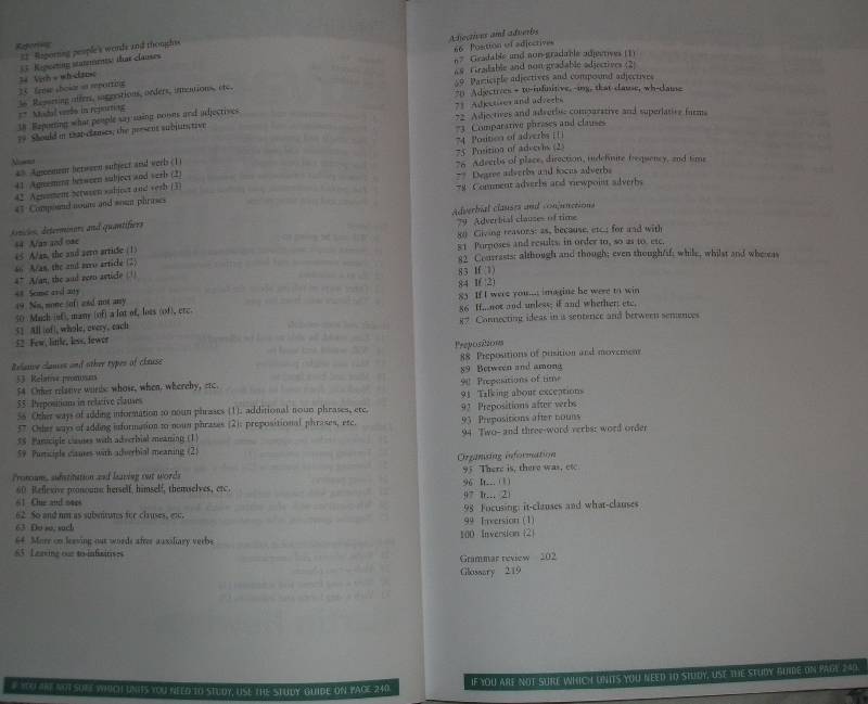 Иллюстрация 8 из 27 для Advanced Grammar in Use with answers (+CD) - Martin Hewings | Лабиринт - книги. Источник: Орлова  Екатерина