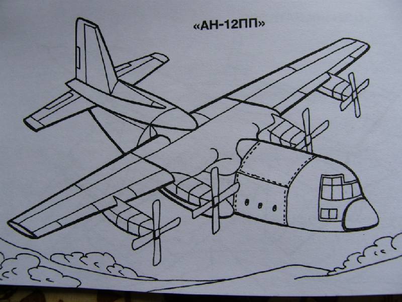 Иллюстрация 2 из 10 для Самолеты. Раскраска | Лабиринт - книги. Источник: Panty