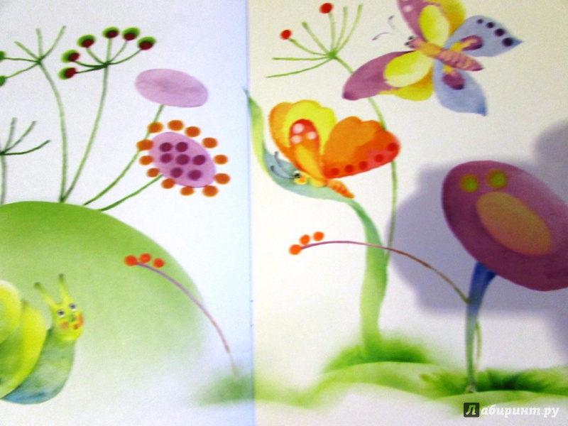Иллюстрация 11 из 29 для Помаляка. Рисуем пальчиками. Для детей 2-4 лет | Лабиринт - книги. Источник: настя тимарг