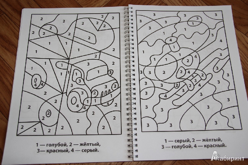 Иллюстрация 25 из 38 для Супер-раскраска "Веселые занятия. Ежик" | Лабиринт - книги. Источник: Vilvarin  Laurea