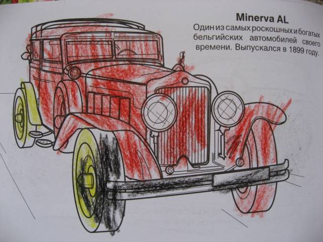 Иллюстрация 7 из 16 для Старинные машины | Лабиринт - книги. Источник: svemikh