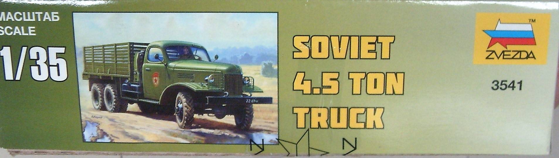 Иллюстрация 9 из 17 для Сборная модель "Советский грузовой автомобиль ЗиС-151" (3541) | Лабиринт - игрушки. Источник: Соловьев  Владимир