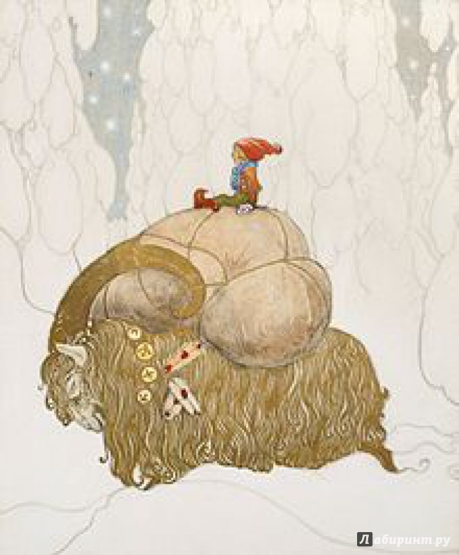Иллюстрация 42 из 118 для Механический Дед Мороз - Свен Нурдквист | Лабиринт - книги. Источник: Пёс Барбос