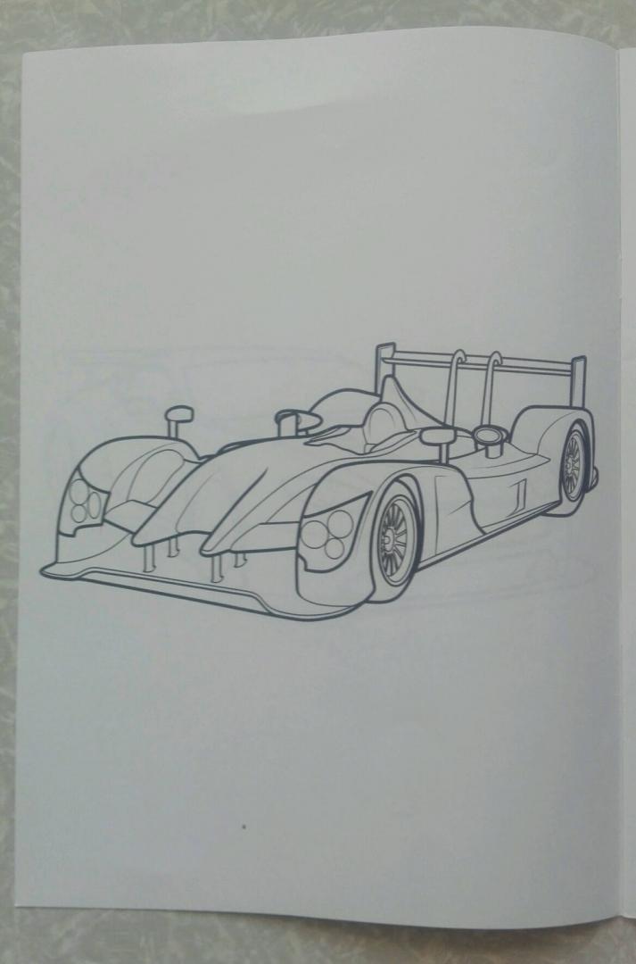 Иллюстрация 6 из 32 для Раскраска "Гоночные автомобили" | Лабиринт - книги. Источник: Юлия Ашурок