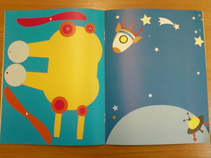 Иллюстрация 41 из 44 для Объемная аппликация "Космическая ракета" | Лабиринт - книги. Источник: lettrice