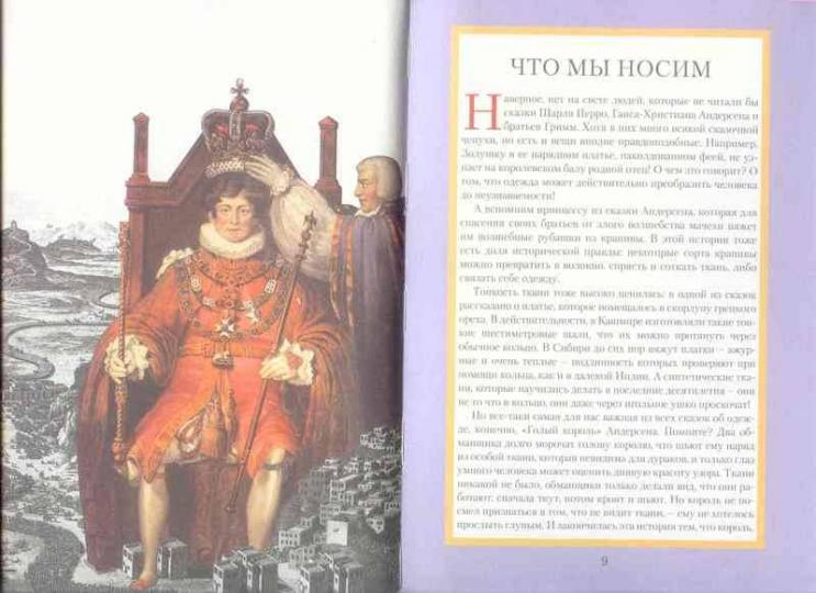 Ленты Кружева Магазин Ленты Кружева Магазин