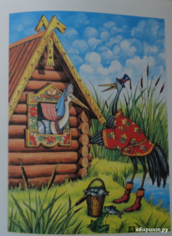 Иллюстрация 33 из 39 для Русские сказки | Лабиринт - книги. Источник: Иванова  Елена