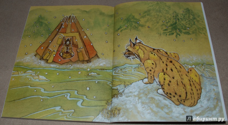 Иллюстрация 45 из 63 для Кошачьи сказки - Анна Строева | Лабиринт - книги. Источник: Книжный кот